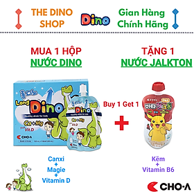 Nước Uống Dinh Dưỡng Vị Sữa Dành Cho Trẻ Em Long Dino Mẫu Mới (10 Gói x 120ml)