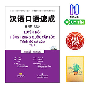 Hình ảnh Sách Tiếng Trung- Luyện Nói Tiếng Trung Quốc Cấp Tốc - Trình Độ Sơ Cấp - Tập 1 (Kèm File MP3) - Bìa Mềm - Nhân Trí Việt ( Tặng Sổ Tay Xương Rồng )
