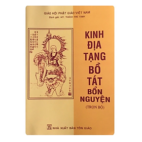 Kinh địa tạng bồ tát bổn nguyện