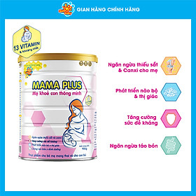Sữa bột Mama Plus cho mẹ mang thai và cho con bú (900g) Sunbaby SBTC2019