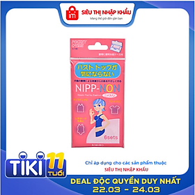 Miếng Dán Nhũ Hoa (12 Miếng) Nhật Bản