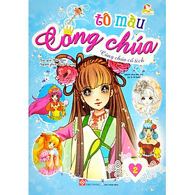 Bộ túi tô màu công chúa 2
