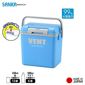 Thùng giữ nhiệt đa năng (thùng đá) chính hãng Sanka Vent Sereno hàng Made in Japan