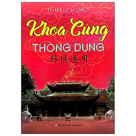 [Download Sách] Phật Lịch 2562 - Khoa Cúng Thông Dụng