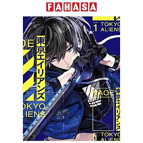 Tokyo Aliens 1 (Japanese Edition)