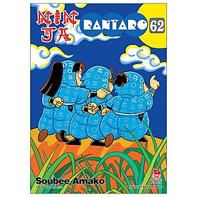 Ninja Rantaro - Tập 62