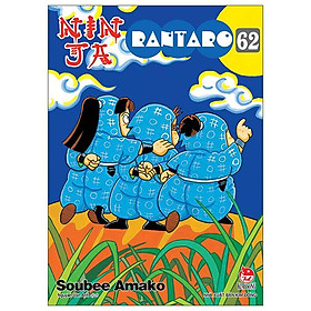 Ninja rantaro - tập 62
