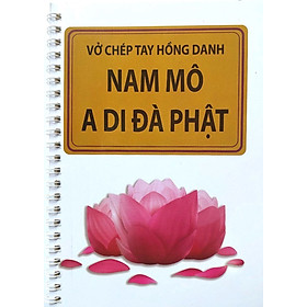 Vở Chép Tay Hồng Danh Có Lò Xo