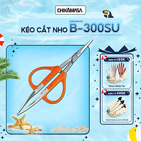 Kéo cắt nho cao cấp Nhật Bản Chikamasa B-300SU
