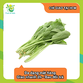 [CHỈ GIAO HCM] Cải ngọt - 500gr