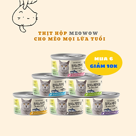 Hình ảnh Pate Thịt hộp Meowow cho mèo| Giàu DHA và Omega-3 | Nhiều topping