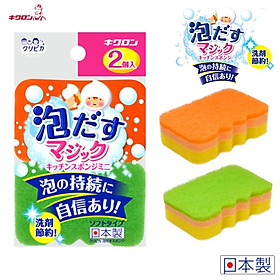Miếng bọt biển rửa chén, chà nồi kháng khuẩn Cripica Magic Kitchen - Hàng nội địa Nhật Bản (#Made in Japan)