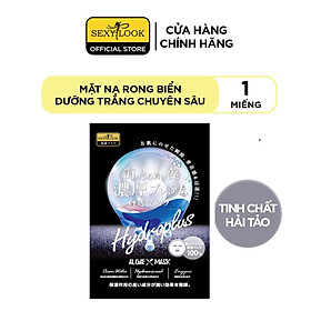 Mặt Nạ Rong Biển SEXYLOOK Dưỡng Trắng Chuyên Sâu (Miếng Lẻ x 38ml)