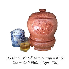 Bộ Bình Trà Gỗ Dừa Nguyên Khối Chân Đế Liền Chạm Tam Đa 