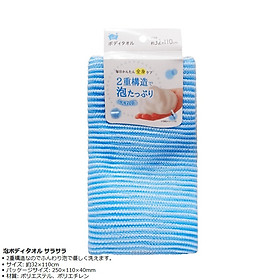 Khăn tắm kỳ lưng tạo bọt mịn 32x110cm - Hàng nội địa Nhật Bản nhập khẩu chính hãng