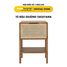 Tủ Đầu Giường TAKAYAMA Gỗ Cao Su Cao Cấp, Họa Tiết Mây Đan, Màu Gỗ Tếch, Chống Ẩm, Phong Cách Nhật Bản | Index Living Mall | Nội Thất Nhập Khẩu Thái Lan - Phân Phối Độc Quyền Tại Việt Nam