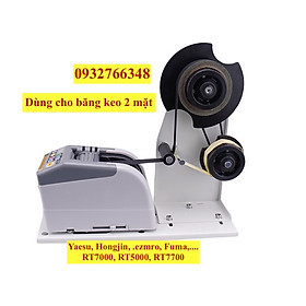 Bộ chân đế tách băng keo 2 mặt cho máy cắt băng keo tự động các dòng M-1000,zcut-9, rt7700, rt7000, yaesu,.ezmro