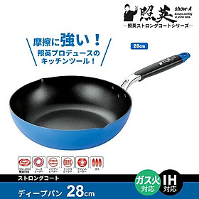 Chảo chống dính cao cấp 5 lớp đáy từ sâu lòng Show-A, sử dụng hợp kim nhôm cao cấp phủ 3 lớp chống dính PFLUON bền bỉ- nội địa Nhật Bản