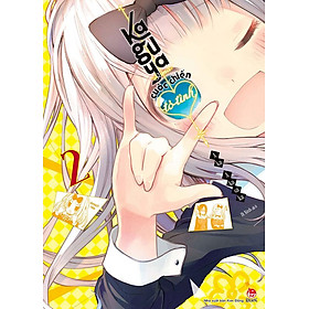 Kaguya Sama - Cuộc Chiến Tỏ Tình - Tập 2 - 