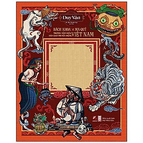 Ma quỷ dân gian ký