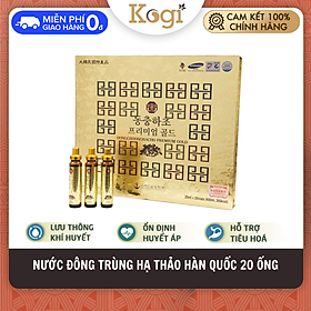 Đông Trùng Hạ Thảo Hộp Vàng 20 ống * 20ml Hàn Quốc (Dongchunghacho Premium Gold)