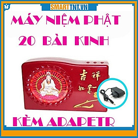 Mua Máy niệm phật tụng kinh cài sẵn 20 bài dùng được cả pin và cắm điện model HY-39