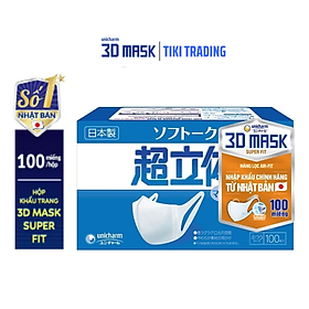 Hộp Khẩu Trang 3D Mask Unicharm Nhật Bản Ngăn Ngừa Khói Bụi Chống Ô Nhiễm (100 miếng)