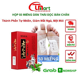 Mua Hộp 50 Miếng Dán Thải Độc Bàn Chân Ngải Cứu Nội Địa Trung - MÓN QUÀ CHO SỨC KHỎE