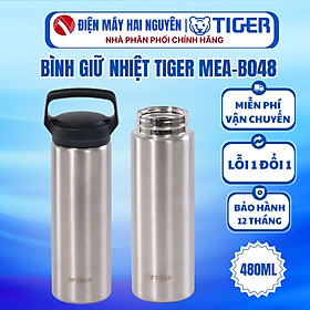 Mua Bình giữ nhiệt Tiger MEA-B048 - HÀNG CHÍNH HÃNG