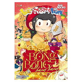 Bé Nấm Lùn - Tập 1: Bống Bống Bang Bang - Tặng Kèm 1 Huy Hiệu (Mẫu Ngẫu Nhiên)