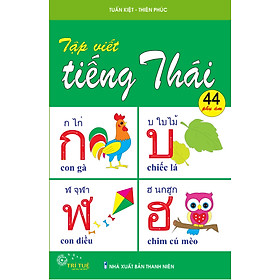 Tập viết tiếng Thái