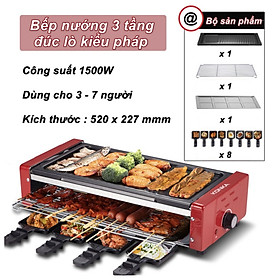 Mua Bếp nướng điện 3 tầng kiểu đúc lò 1500w 52x23cm 3-D10-L1-380