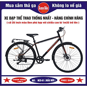 Xe đạp touring đường phố Thống Nhất  hàng cao cấp mã M26-01 - HÀNG CHÍNH HÃNG ( Tặng kèm thêm 1 đèn liền còi và 1 khóa dây mã số )