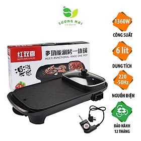 Mua Bếp Nướng Lẩu 2 Ngăn ĐA NĂNG tiện lợi - Nồi lẩu nướng điện 2 trong 1 tiết kiệm điện năng