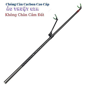 Chống Cần Cacbon Ảo Thuật Gia Hàng Cao Cấp