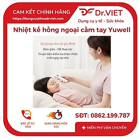 Nhiệt kế hồng ngoại cầm tay Yuwell YT-1 chính hãng nhập khẩu và phân phối chính ngạch đảm bảo chất lượng màn hình LCD, hiện thị chữ rõ ràng, cho kết quả nhanh chỉ sau 1s-2s - Drviet