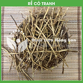 1kg Rễ Cỏ Tranh (Bạch Mao Căn) khô 