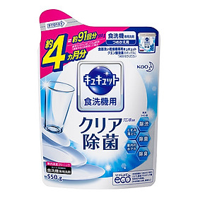Bột rửa bát KAO Nhật Kyukyuto Acid Citric chuyên dụng cho máy rửa chén bát 550g