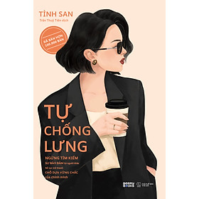 Sách Tự Chống Lưng