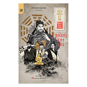 Ảnh bìa Series Địch Công Kì Án - Hoàng Kim Án