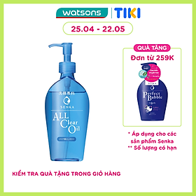 Dầu Tẩy Trang Senka A.L.L Clear Oil 230ml