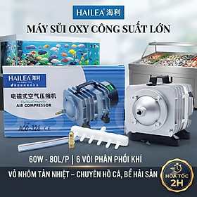 Máy sủi oxy Hailea ACO-328 (60W-80L/P) 6 vòi, vỏ nhôm tản nhiệt, chuyên dùng hồ cá, bể hải sản - BỘ SỦI MÁY 318 45W