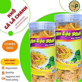 KHÔ GÀ XÉ LÁ CHANH TÂN LỘC PHÁT COMBO 2 HŨ - MỖI HŨ 300G
