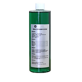 Mua Dung Dịch Tản Nhiệt Nước Làm Mát Siêu Nhanh (Màu Sắc Ngẫu Nhiên)