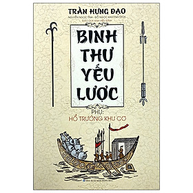 Sách - Binh Thư Yếu Lược ( 2021 ) - Trần Hưng Đạo - NXB Hồng Đức - Minh Lâm