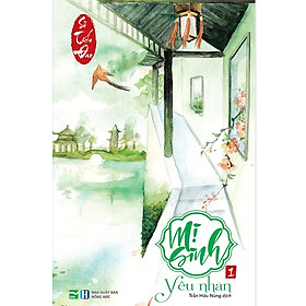 Nơi bán Mị Sinh 1 - Yêu Nhan - Giá Từ -1đ