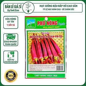 Mua Hạt giống Đậu Bắp Đỏ Cao Sản - Phú Nông Seeds