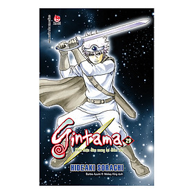 Gintama - Tập 29 (Tái Bản)