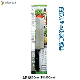 Mua Dao Thái Làm Bếp Seiwa-Pro 28cm Mũi Dao Vuông