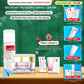 Bộ đôi cấp ẩm, dưỡng trắng da Sắc Ngọc Khang: Serum C dưỡng trắng 30ml + Kem dưỡng da ban đêm 30g
